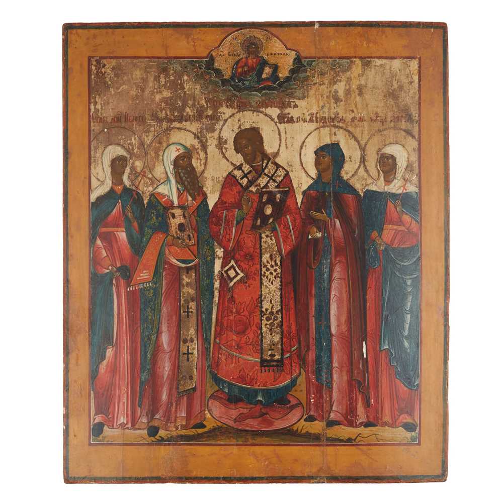 RUSSIAN ICON, SAINT JOHN