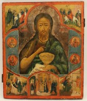 RUSSIAN ICON, SAINT JOHN THE B