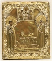 RUSSIAN ICON, SAINT THEODORE A