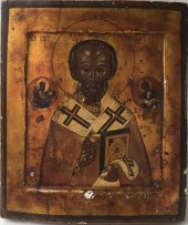 RUSSIAN ICON ST. NICHOLAS  THE
