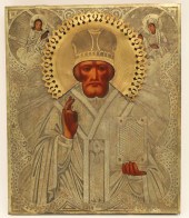 RUSSIAN ICON, ST. NICHOLAS Thi
