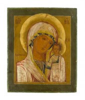 Russian icon, the Kazan Mother