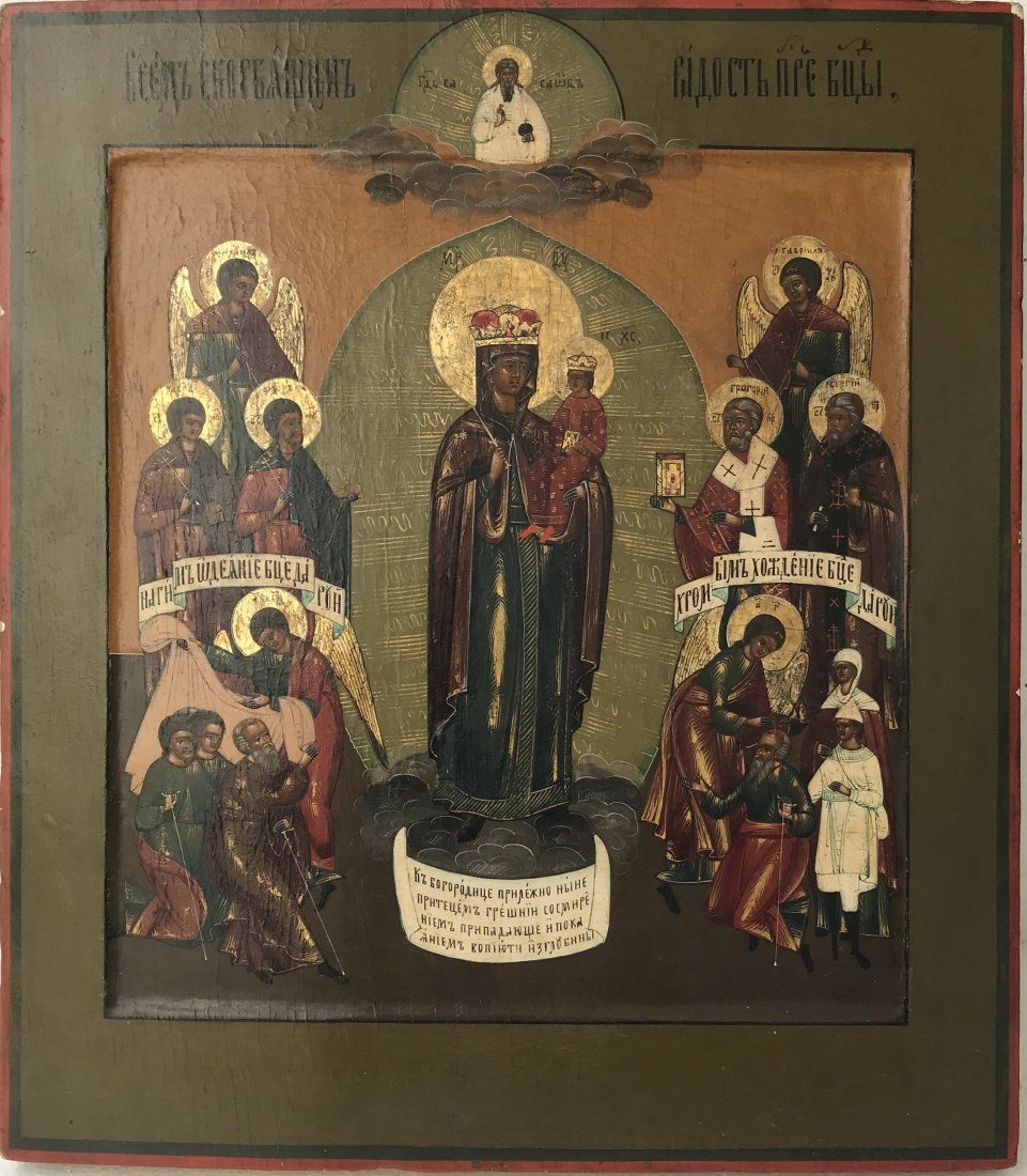 RUSSIAN ICON THE MOTHER OF GOD “JOY
