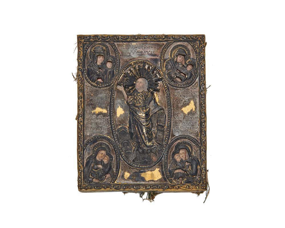 RUSSIAN ICON WITH GILT SILVER