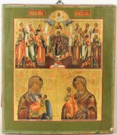 RUSSIAN ICON WITH THE LAUDATIO