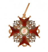 RUSSIAN IMPERIAL GOLD ENAMELED