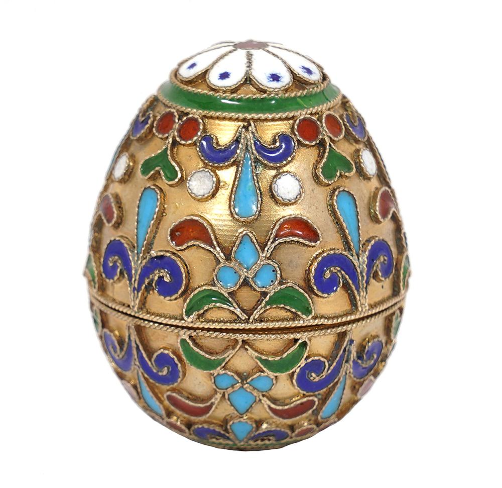 RUSSIAN IMPERIAL MINIATURE 84