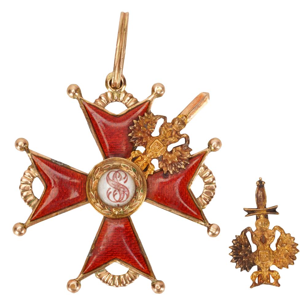 RUSSIAN IMPERIAL ORDER OF "SAINT