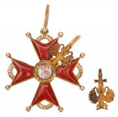 RUSSIAN IMPERIAL ORDER OF "SAI