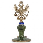 RUSSIAN IMPERIAL SILVER AND NE
