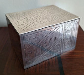 RUSSIAN IMPERIAL SILVER TROMP