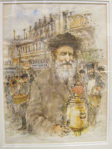 Russian Judaica; a watercolour