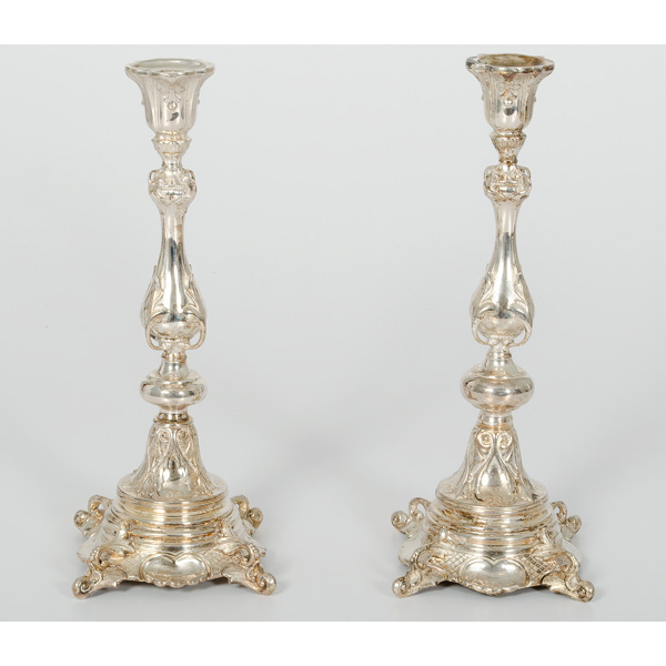 Russian Judaica Candlesticks