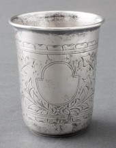 RUSSIAN JUDAICA KIDDUSH CUP Ru