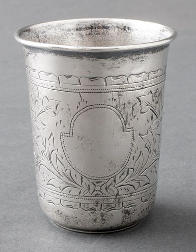 RUSSIAN JUDAICA KIDDUSH