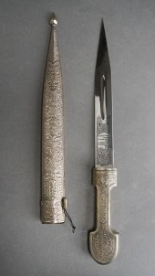 RUSSIAN KHANJALI DAGGERRussian