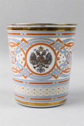 RUSSIAN KHODYNKA 'CUP OF SORRO