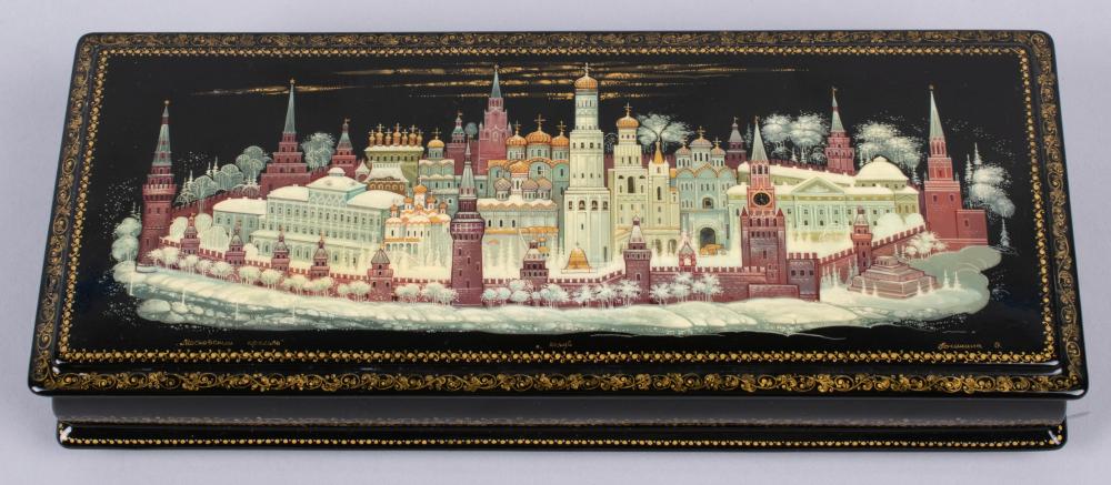 RUSSIAN KHOLUY LACQUER BOX