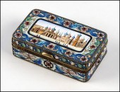 RUSSIAN KOKOSHNIK ENAMEL AND G