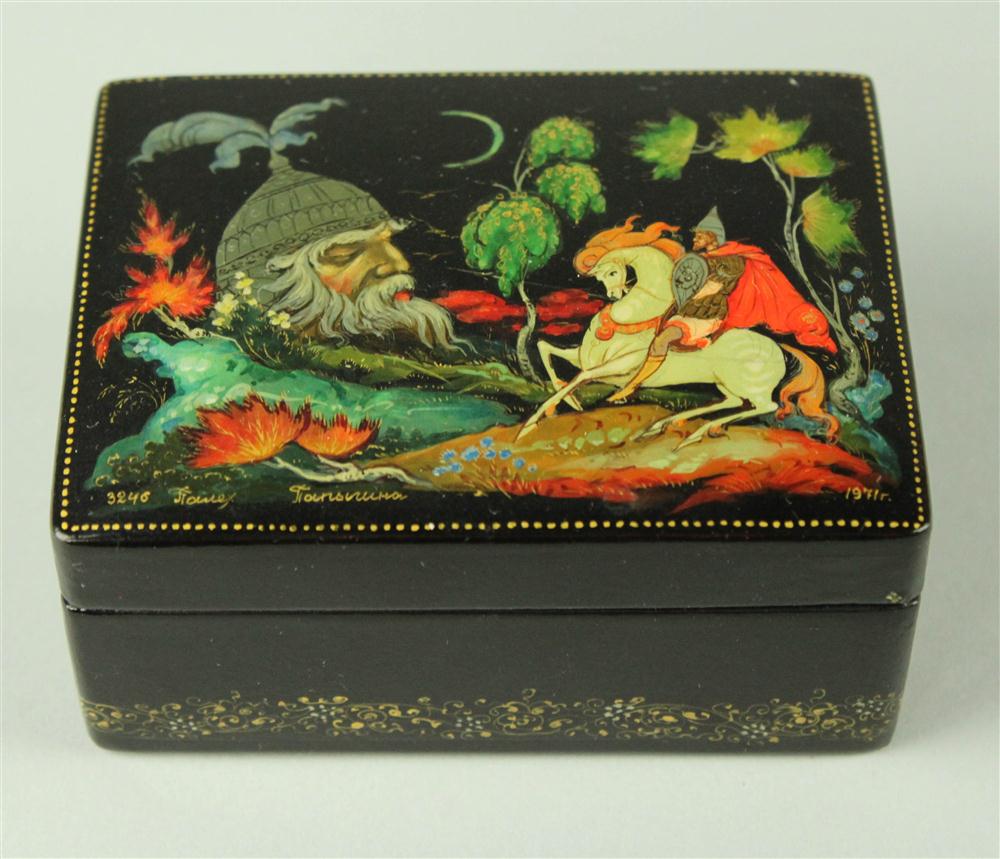 RUSSIAN LACQUER BOX colorfully