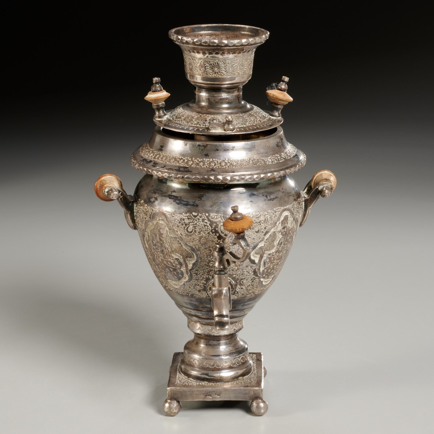 RUSSIAN MARKET PERSIAN SILVER
