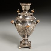 RUSSIAN MARKET PERSIAN SILVER