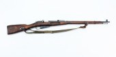 RUSSIAN MODEL 91/30 MOSIN-NAGA