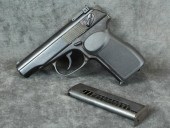 RUSSIAN MODEL IJ70-17A DOUBLE