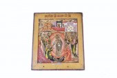 RUSSIAN MONASTIC PAINTED ICON
