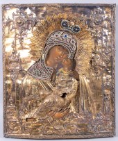 RUSSIAN, MOSCOW, 1795, MAKER'S