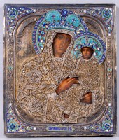 RUSSIAN, MOSCOW, 1895, MAKER'S