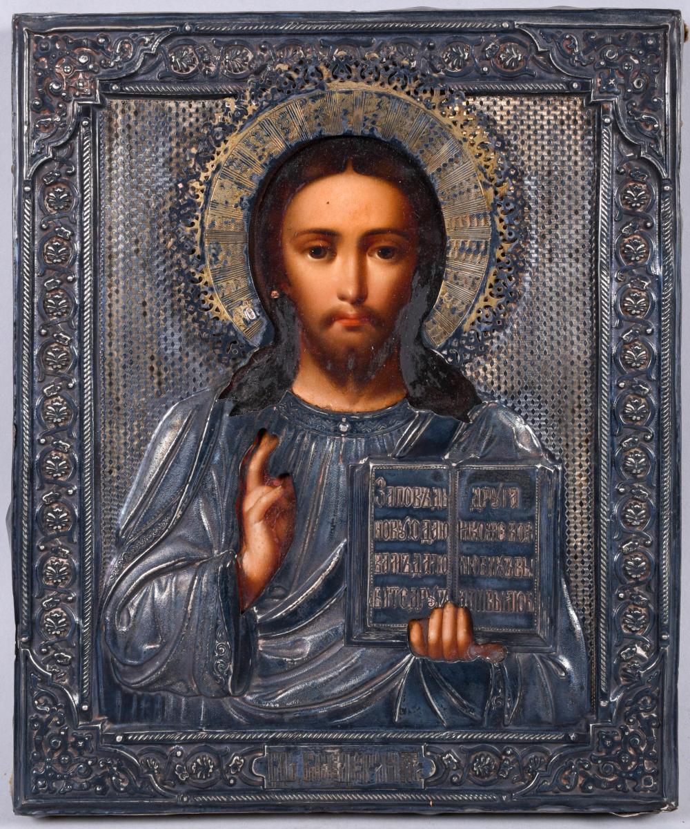 RUSSIAN, MOSCOW, 1896, MAKER'S MARK