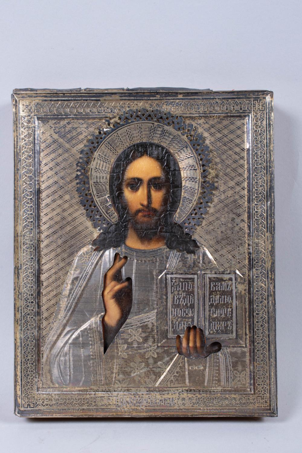 RUSSIAN, MOSCOW, 1908-1917, MAKER'S