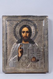 RUSSIAN, MOSCOW, 1908-1917, MA