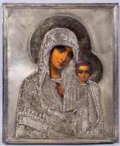 RUSSIAN, MOSCOW, 1908-1917, MA