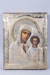 RUSSIAN, MOSCOW, CIRCA 1861-96