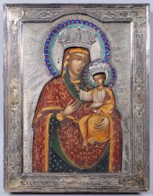 RUSSIAN, MOSCOW, CIRCA 1880, M
