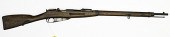 *Russian Mosin Nagant Model 18