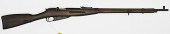 *Russian Mosin Nagant Model 18
