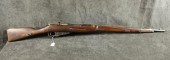 RUSSIAN MOSIN NAGANT MODEL 189