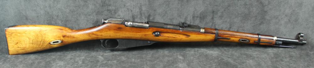 RUSSIAN MOSIN NAGANT MODEL 1938