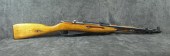 RUSSIAN MOSIN NAGANT MODEL 44