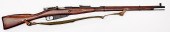 *Russian Mosin-Nagant Model 91