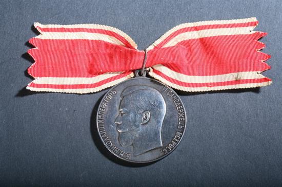 RUSSIAN NICHOLAS II CORONATION
