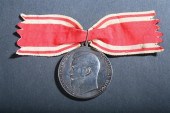 RUSSIAN NICHOLAS II CORONATION