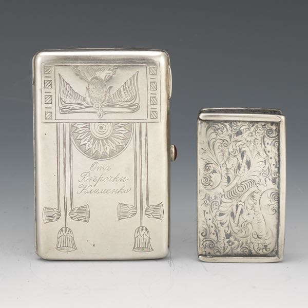 RUSSIAN NICOLAS I PARCEL-GILT