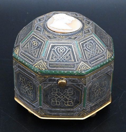 RUSSIAN NIELLO ENAMELED AND