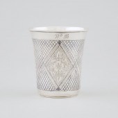 Russian Nielloed and Engraved