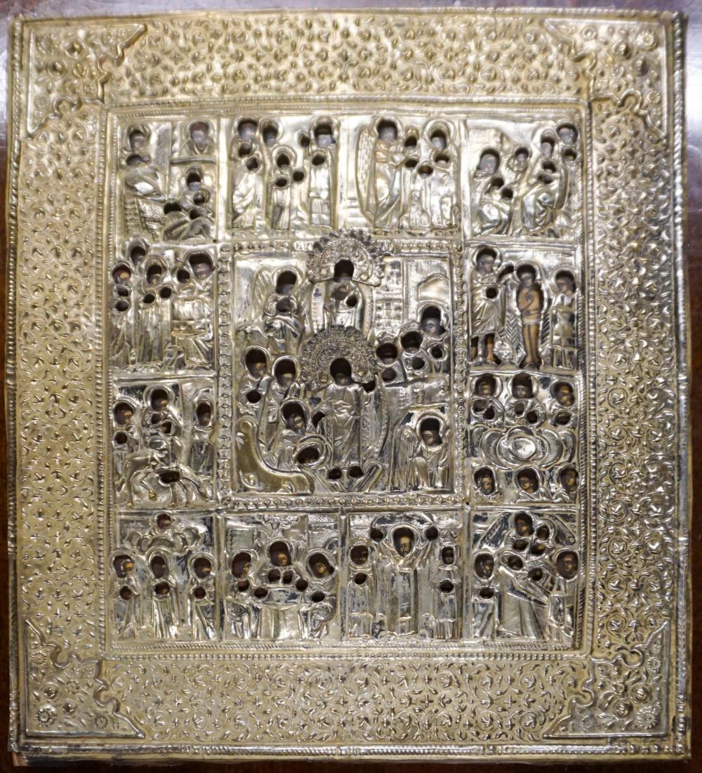 RUSSIAN OR GREEK BRASS MOUNTED WOOD