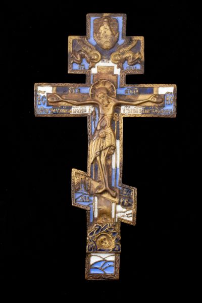 Russian Orthodox Brass and Enamel